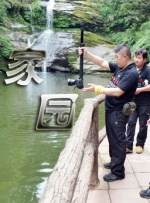 亚洲狠狠成人综合网