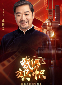 亚洲狠狠成人综合网